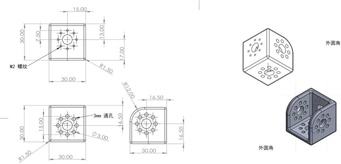 Block 3/8" Thread Bracket Lock Mounting Adapter for ARRI Sony RED Camera Lens Motor Teradek Wireless Black