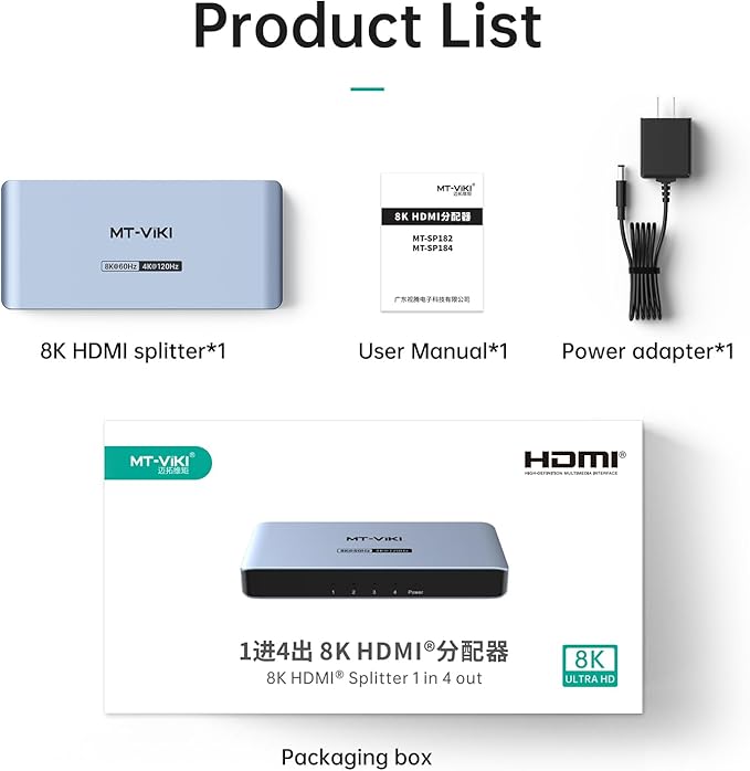 MT-VIKI 2.0 HDMI Splitter, 4K@60Hz HDMI Duplicator/Distributor HDR Support EDID HDCP 2.2 RGB 4:4:4 18Gbps-Adapter Included (8K 1 in 4 Out)