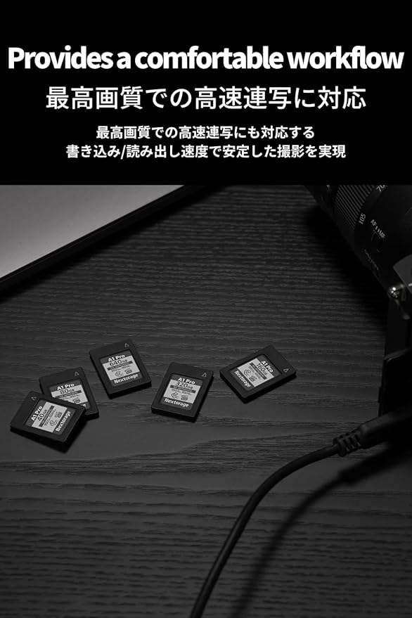 Nextorage Japan CFexpress Type A Card NX-A1PRO 160GB VPG 400 Urtla Fast Read 950MB/s Write 950MB/s