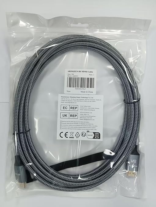 ARISKEEN 8K HDMI Cable 17 FT, 48Gbps High Speed HDMI 2.1 Cable, 8K 60Hz, 4K 120Hz 144Hz Braided HDMI Cord - 17 Feet