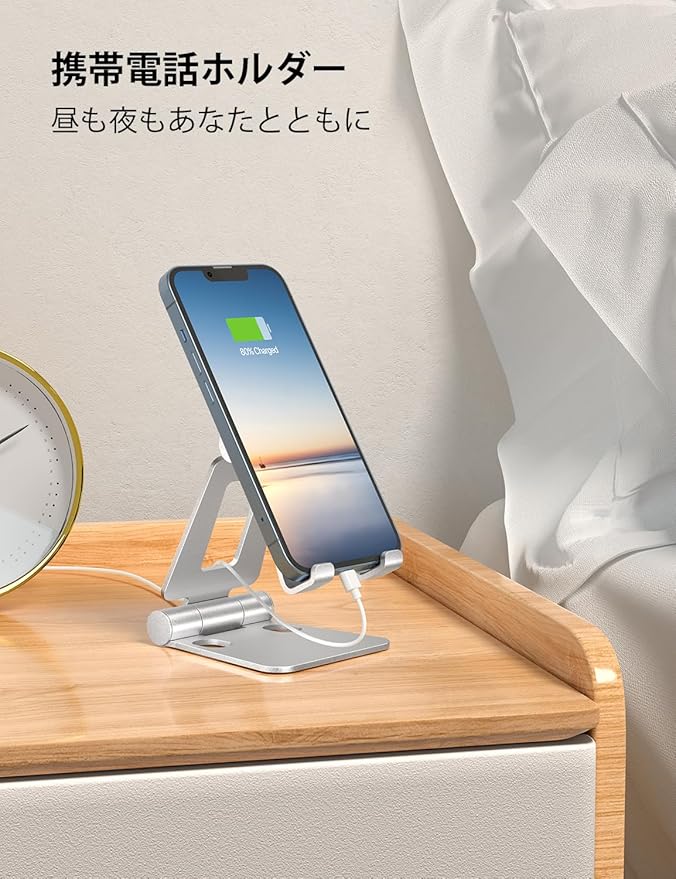 Nulaxy Dual Folding Cell Phone Stand, Fully Adjustable Foldable Desktop Phone Holder Cradle Dock Compatible with iPhone 17 16 15 14 13 12 11 Pro Max Xs Xr X 8, Nintendo Switch, All Phones - Silver