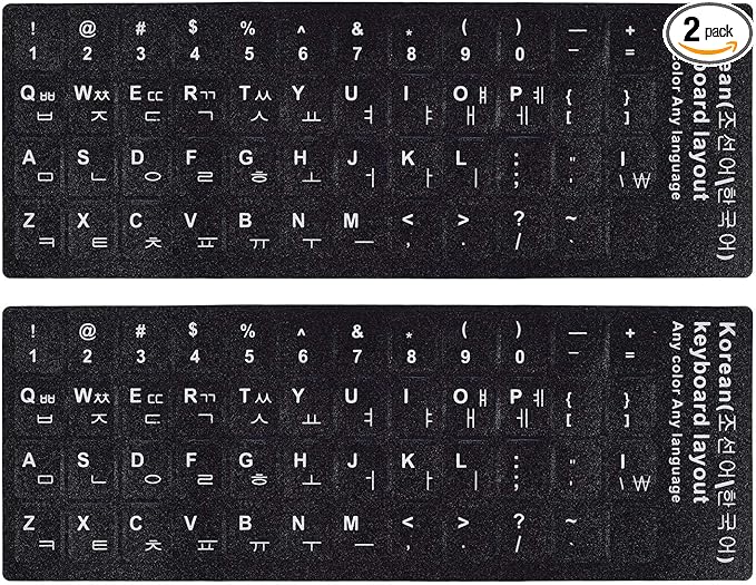 2PCS Korean Keyboard Stickers, Korean-English Keyboard Letters Replacement Sticker White Font on Black Background for Computer Laptop Notebook Desktop, Matte Keyboard Alphabet Stickers