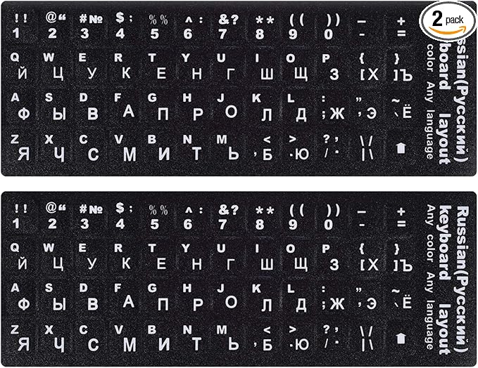 2PCS Russian Keyboard Stickers, Russian-Englsih Keyboard Letters Replacement Stickers White Font Black Background for PC Computer Laptop Notebook Desktop, Cyrillic Keyboard Alphabet Stickers
