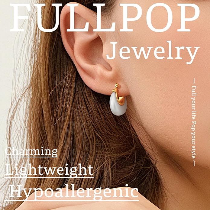 Fullpop Vintage Earrings for Women, Chunky 14K Gold Plated Resin Hoop Earrings Lightweight Hollow Drop Earrings Hypoallergenic Earrings for Women Vintage Anthropologie Jewelry Gifts for Women