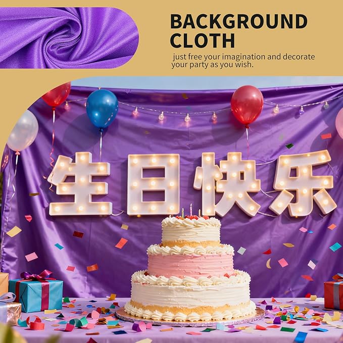 5x10FT Photo Stage Backdrop 2 Panels Curtains Drapes for Photography and Party (Purple)